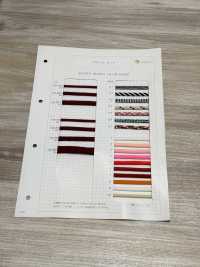 HA-600 1/17 600 스핀들 코드[리본 / 테이프 / 코드] 이름 없음 서브 사진