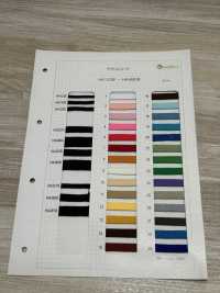 HA482B 아크릴 스톤 백 끈[리본 / 테이프 / 코드] 이름 없음 서브 사진