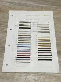 HA-1112P 아크릴 코딩 코드[리본 / 테이프 / 코드] 이름 없음 서브 사진