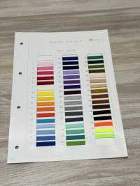 HE-300 에스터 스핀들 코드[리본 / 테이프 / 코드] 이름 없음 서브 사진