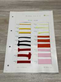 HE-820 에스터 에도우치 스핀들 코드[리본 / 테이프 / 코드] 이름 없음 서브 사진