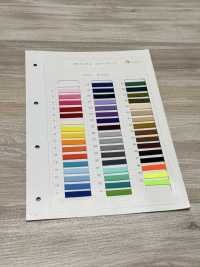 HE-820 에스터 에도우치 스핀들 코드[리본 / 테이프 / 코드] 이름 없음 서브 사진