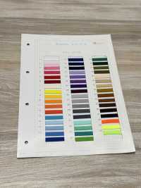 HE-840 에스터 스핀들 코드[리본 / 테이프 / 코드] 이름 없음 서브 사진