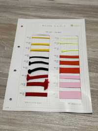 HE-481 에스터 백 스트링[리본 / 테이프 / 코드] 이름 없음 서브 사진