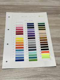 HE-481 에스터 백 스트링[리본 / 테이프 / 코드] 이름 없음 서브 사진