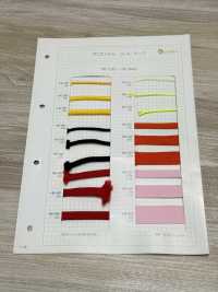 HE-161 에스터 스핀들 코드[리본 / 테이프 / 코드] 이름 없음 서브 사진