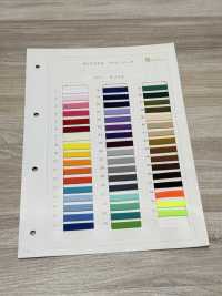 HE-161 에스터 스핀들 코드[리본 / 테이프 / 코드] 이름 없음 서브 사진