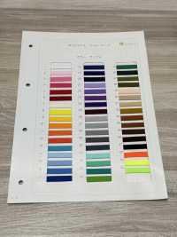 HE-162 에스터 소나무 바늘[리본 / 테이프 / 코드] 이름 없음 서브 사진