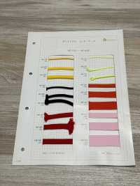 HE-163 에스터 소나무 바늘[리본 / 테이프 / 코드] 이름 없음 서브 사진