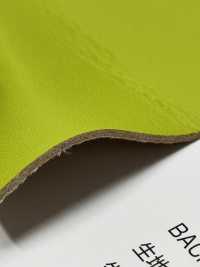 BAMBLENA 밤브레나[원단] 나가이 트위스티드 얀 서브 사진