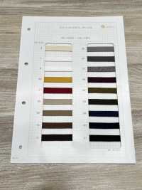 HC-1000 코튼 스핀들 S[리본 / 테이프 / 코드] 이름 없음 서브 사진