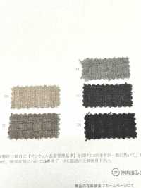 76368 재활용 울 울 코튼 시어서커[원단] SUNWELL 서브 사진