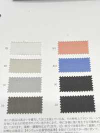 52391 리플렉스® 크로스 빈티지[원단] SUNWELL 서브 사진