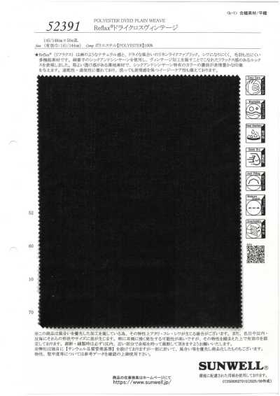 52391 Reflax® 크로스 빈티지