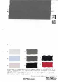 41354 ♻ 으깬 냉동 트윌[원단] SUNWELL 서브 사진