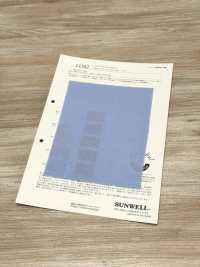 11562 30개 싱글 스레드 코튼 천 록키 발[원단] SUNWELL 서브 사진