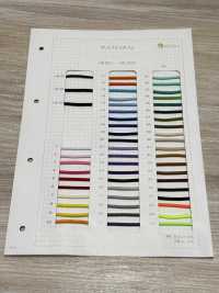 HE-201 에스터 라운드 탄성 밴드[고무밴드] 이름 없음 서브 사진