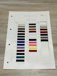 HE-1001 폴리에스터 바늘 끈[리본 / 테이프 / 코드] 이름 없음 서브 사진