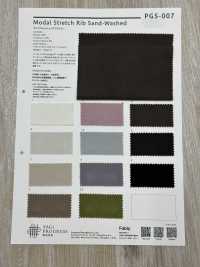 PGS-007 샌드워시 베어 원형 립[원단] YAGI 서브 사진