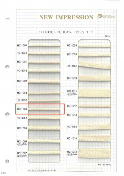 HC-1004 면 8합 스핀들 M