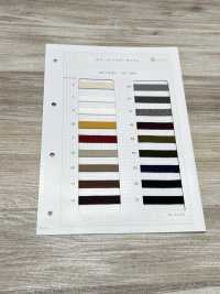 HC-1008 코튼백 스트링 S[리본 / 테이프 / 코드] 이름 없음 서브 사진