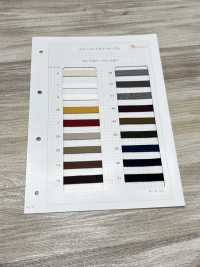 HC-1009 코튼백끈 M[리본 / 테이프 / 코드] 이름 없음 서브 사진