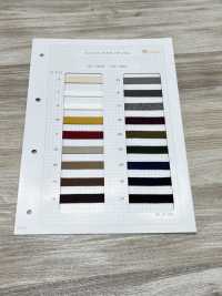 HC-1015 코튼 스톤 그레인 백 스트링 LL[리본 / 테이프 / 코드] 이름 없음 서브 사진