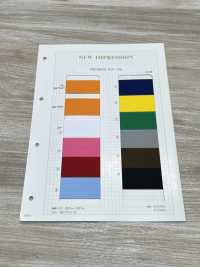 HW-5600 컬러 고무줄[고무밴드] 이름 없음 서브 사진