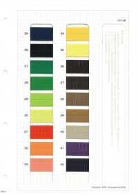 HM-20BR 스트레치 바인더 테이프[리본 / 테이프 / 코드] 이름 없음 서브 사진