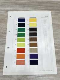 HM-20BR 스트레치 바인더 테이프[리본 / 테이프 / 코드] 이름 없음 서브 사진