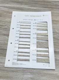 HR-1028 리넨 블렌드 니트 백 L[리본 / 테이프 / 코드] 이름 없음 서브 사진