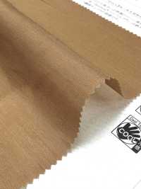 52305 큐플라 잔디밭[원단] SUNWELL 서브 사진