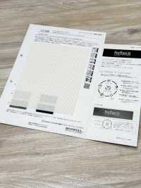 52396 Reflax® ECO Weather ST 펜슬 스트라이프[원단] SUNWELL 서브 사진