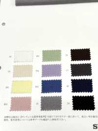 41699 TC40S 스판 테레코[원단] SUNWELL 서브 사진