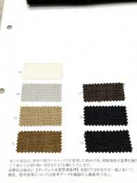 52393 리플렉스® 파나마[원단] SUNWELL 서브 사진