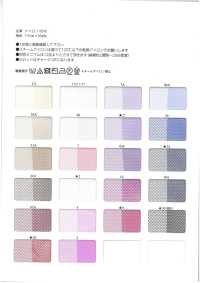 NYLON-HARD-TULLE-SAM [샘플북] 서브 사진