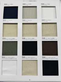 PS10 리브 니트 1피스, 고무 밴드 1피스, 모든 바늘 너비 60cm[리브 니트 / 고무단 / 시보리] TAKENAKA CORPORATION 서브 사진