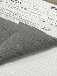 OS2514 린넨 1/40 헤링본 숯염색 감색 타닌염색[원단] SHIBAYA 서브 사진