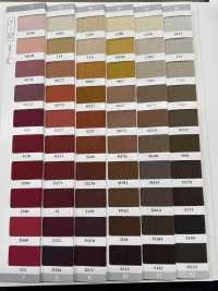 TC325 리브 니트 T/C 2피스 2 X 1 60cm 폭[리브 니트 / 고무단 / 시보리] TAKENAKA CORPORATION 서브 사진