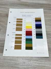 HS-2001 헤링본 테이프[리본 / 테이프 / 코드] 이름 없음 서브 사진