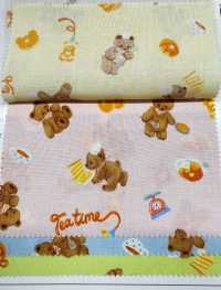 AP61208-DR 누노모노가타리 룸스테이트(반접힌)[원단] COSMO TEXTILE 서브 사진