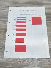 HS-5250 완전 무광 양면 새틴 테이프[리본 / 테이프 / 코드] 이름 없음 서브 사진