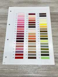 HS-5250 완전 무광 양면 새틴 테이프[리본 / 테이프 / 코드] 이름 없음 서브 사진