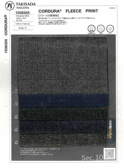1036355 CORDURA® 후리스 프린트