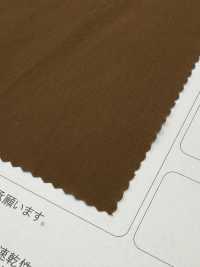 LIG7260 아쿠아스티타스 드라이 스트레치[원단] Lingo (쿠와무라 섬유) 서브 사진