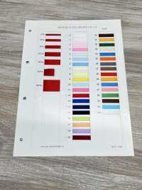 HS-5100 나일론 무광 단면 새틴 테이프[리본 / 테이프 / 코드] 이름 없음 서브 사진