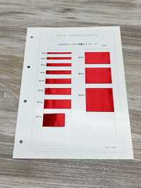 HS-5300 나일론 단면 새틴 테이프[리본 / 테이프 / 코드] 이름 없음 서브 사진