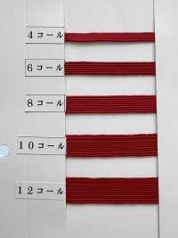 RC-1850 라이크라 컬러 탄성 밴드[고무밴드] RIVER 서브 사진