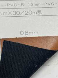 TP010 패트릭 0.8MM[원단] TOPRUN 서브 사진