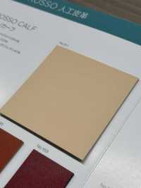 GROSSO CALF 그로소 송아지[원단] 나가이 트위스티드 얀 서브 사진